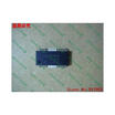 Free shipping 10PCS AN8294S