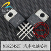 MBR2545CT automotive computer board