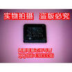 R2J20603 R2J20602