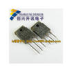 C4468 A1695