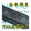 LM311DR LM311 SOP-8