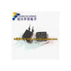 EL814 PC814 DIP-4