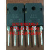 MJH16010 TO-247