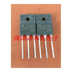 D83M-006