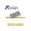 IRS21856S