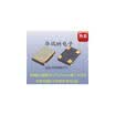 OSC 7050 5070 25ppm 25M 25MHZ