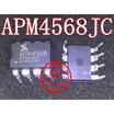 APM4568 APM4568JC DIP8