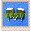 50PCSlot IRFR3707Z FR3707Z