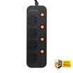 Sound Muse SONMUSE SF-TC4C8NB-18 Guardian Master 4-bit sub-control row 8-bit total control 18 meters row of special sets of wiring board piano black