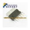 TDA8174A