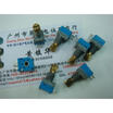 Deal sealed potentiometer 9011 pairs associated with stepping C50K B500K C500K 40 points