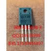 RJP30K3 TO-220F