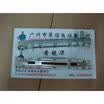 Denon Denon 4500 putt putt speed fader Denon DN-D4 B50K slide potentiometers