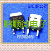 20PCSlot FR9024N IRFR9024N