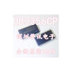 OB3356CP
