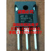 W80NE06-10 STW80NE06-10 S TO-247