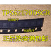 TPS62170 TPS62170DSGR