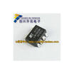 LNK362GN SMD-7