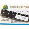 Free shipping 10pcslot LM317 LM317EMP N01A screen SOT223 Regulators new original