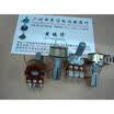16 -pin type double bend shaft potentiometers MN100K 20MM with the midpoint of the middle back to zero