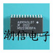 Free shipping 5pcslot A8904SLBT A8904SLB HSOP-24 new original