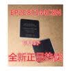 EP2C8T144I8N EP2C8T144C8N TQFP144