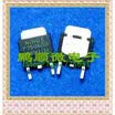 20PCSlot P3506DD TO-252