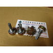 148 single handle 25MM associated potentiometer B100K