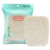 Sandepin Natural Cellulose Sponge