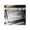 TSU69KBT-Z1-ST TSU69KBT-ST