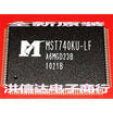 MST740KU-LF