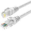 Shanze SAMZHE six types of cable CAT6 Gigabit high-speed network line indoor&outdoor 8-core network cable 6 class computer TV router cable GRE-6500 white 50 meters