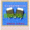 50PCSlot 2SJ01 J601 -60V