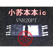 Free shipping 2pcslot VN820PT13TR VN820PT VN820 SOT-252-5 laptop p new original