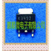 50PCSlot 2SK3492 K3492