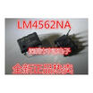 LM4562 LM4562NA