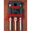 STW18NK80Z W18NK80Z TO-247