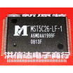 MST5C26-LF-1