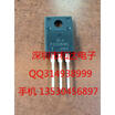 FS50KMJ-3 TO-220F