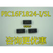 PIC16F1824 PIC16F1824-ISL SOP-14