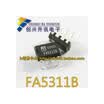 FA5311B FA5311 DIP-8