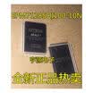 EPM7128SQI100-10N EPM7128 TQFP100