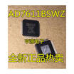 ADV7611 ADV7611BSWZ QFP-64