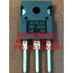 IRFPC60 TO-247