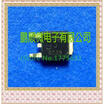 50PCSlot MJD6039 J6039