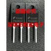 F30U60ST TO-220F