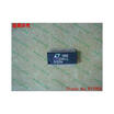 Free shipping 10PCS 100 NEW LTC1545CG