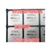 EP2S60F484I4N