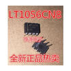 LT1056CN8 LT1056