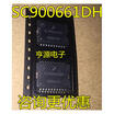 SC900661 SC900661DH